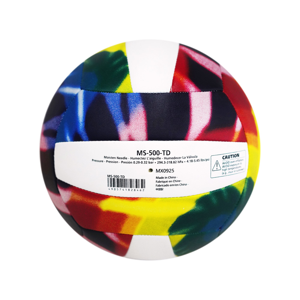 MOLTEN MS500-TD VOLLEYBALL SIZE 5, , large image number null