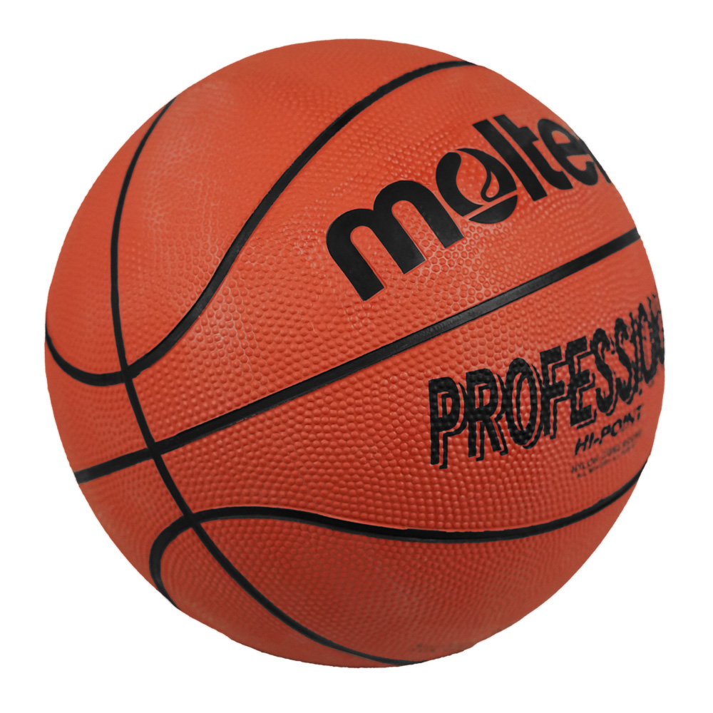 MOLTEN B7R PROFESSIONAL BASKETBALL SIZE 7, , large image number null