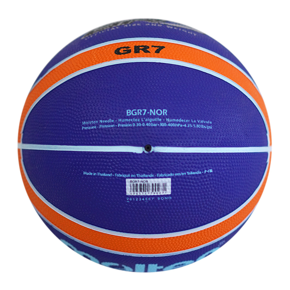 MOLTEN BGR7-NOR BASKETBALL SIZE 7, , large image number null