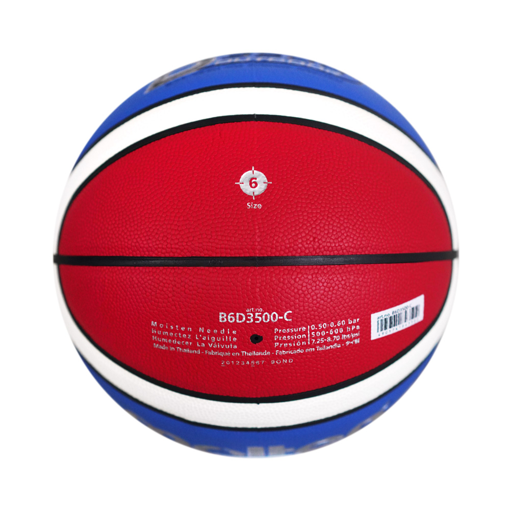 MOLTEN B6D3500-C BASKETBALL SIZE 6, , large image number null