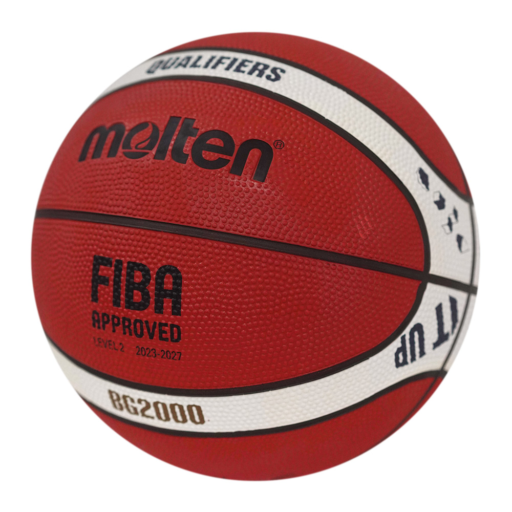 MOLTEN B7G2000-Q5Z BASKETBALL SIZE 7, , large image number null