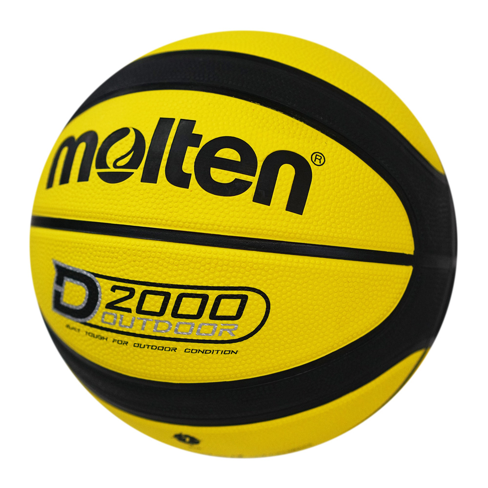 MOLTEN B7D2005-YK BASKETBALL SIZE 7, , large image number null