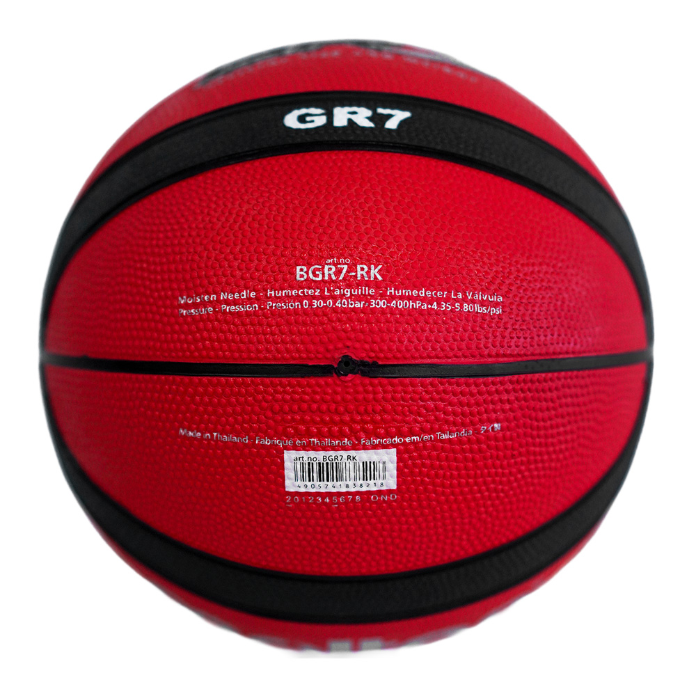 MOLTEN BGR7-RK BASKETBALL SIZE 7, , large image number null