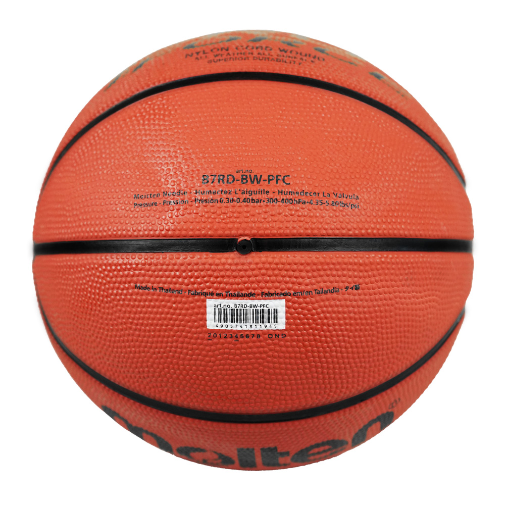 MOLTEN B7RD PRO-FORCE BASKETBALL SIZE 7, , large image number null
