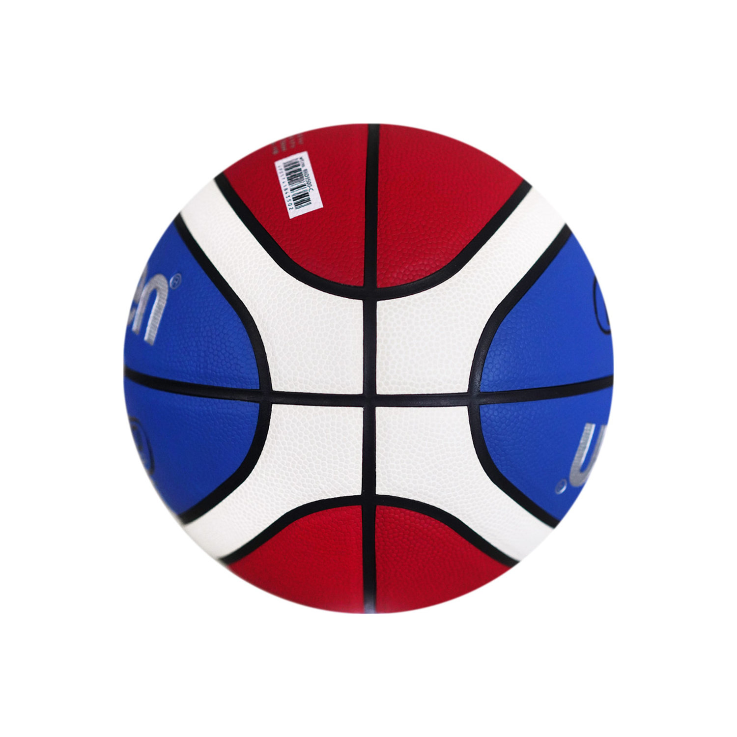 MOLTEN B6D3500-C BASKETBALL SIZE 6, , large image number null