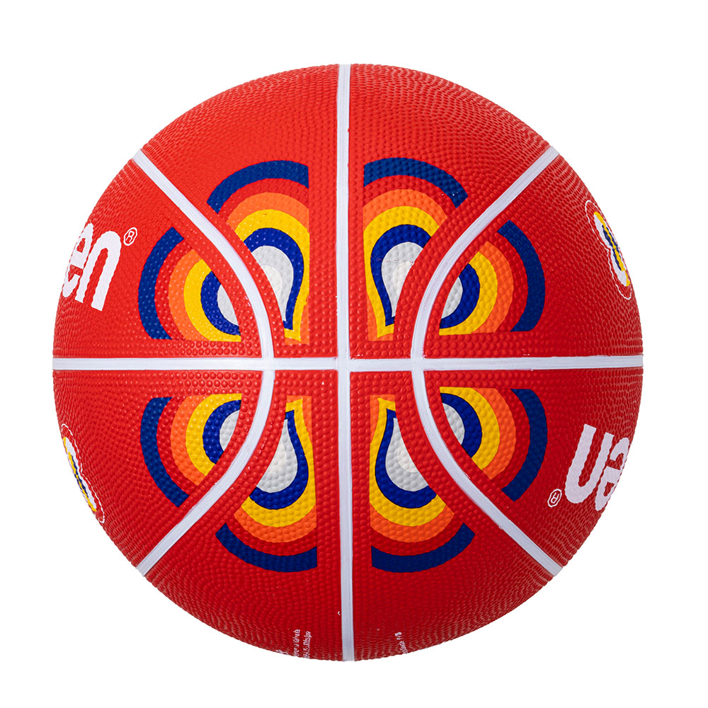 MOLTEN B7C1600 BASKETBALL FIBA WORLD CUP 2023 image number null