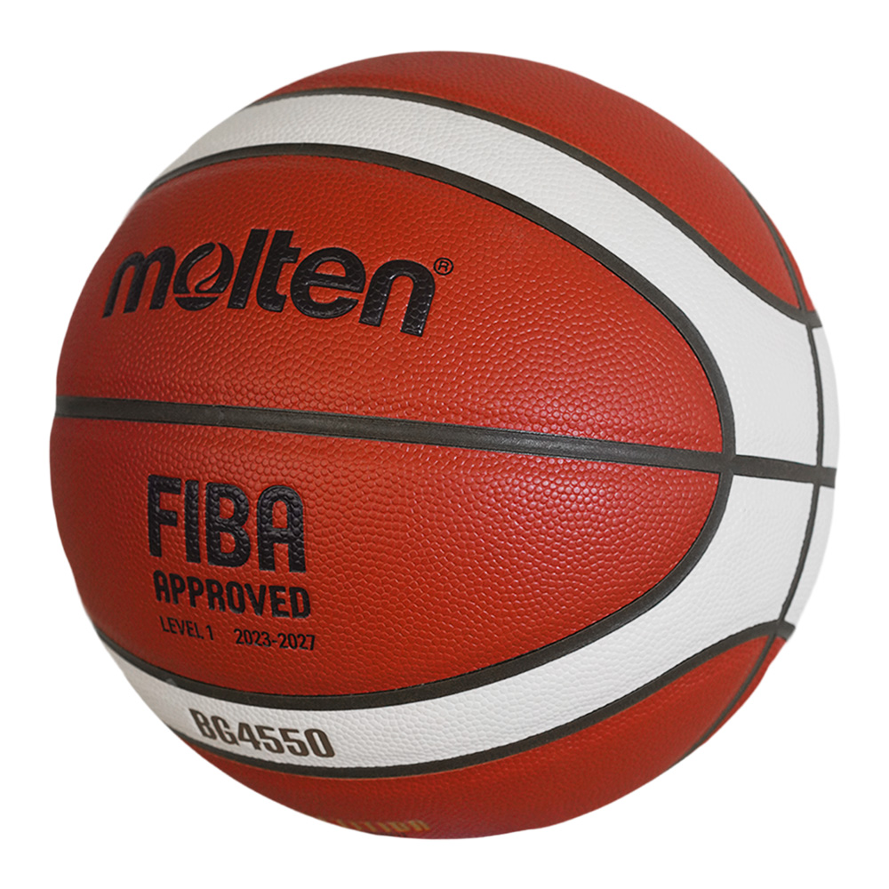 MOLTEN B7G4550 BASKETBALL SIZE 7, , large image number null