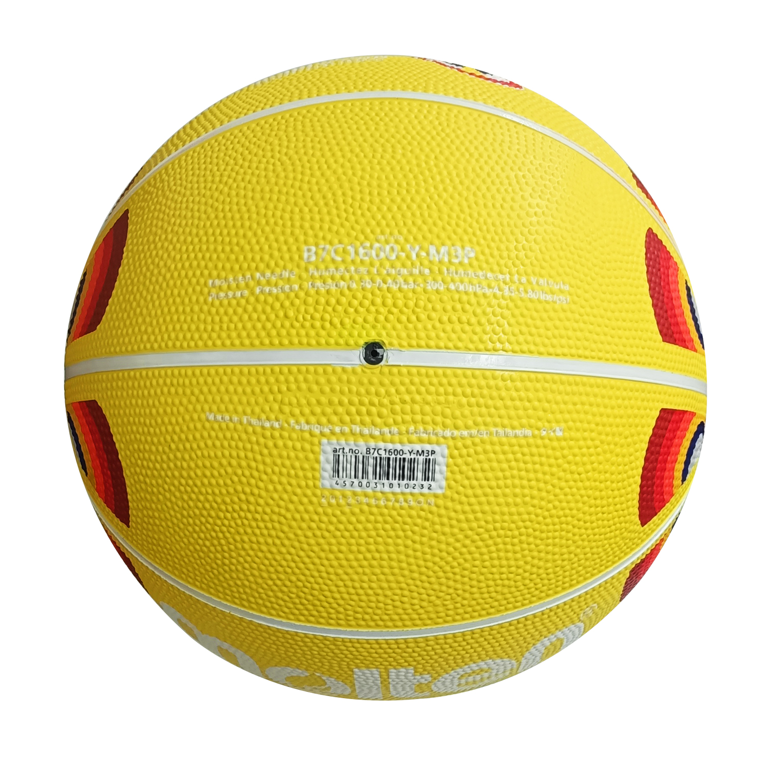 MOLTEN B7C1600 BASKETBALL FIBA WORLD CUP 2023 image number null