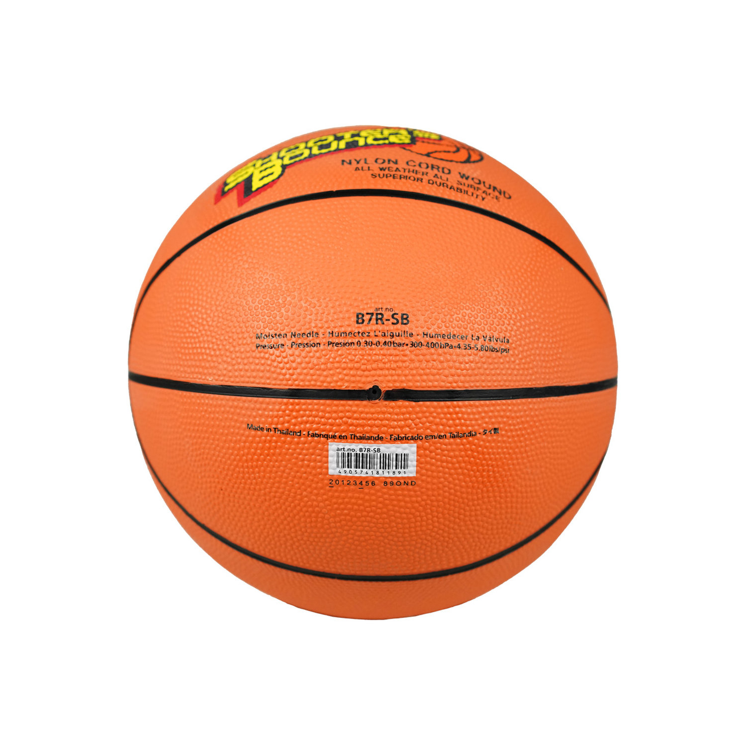 B7R Shooter's Bounce Basketball Size 7, , large image number null