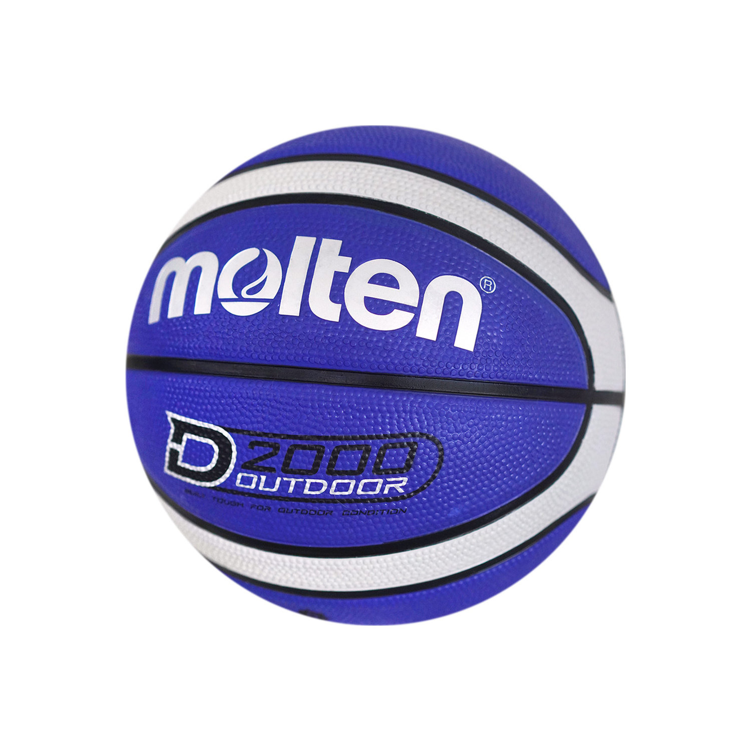 MOLTEN B7D2005-BH BASKETBALL SIZE 7, , large image number null