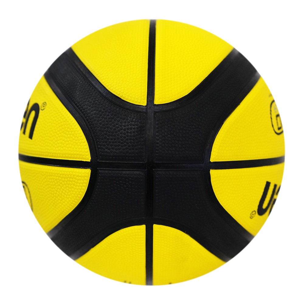 MOLTEN B7D2005-YK BASKETBALL SIZE 7, , large image number null