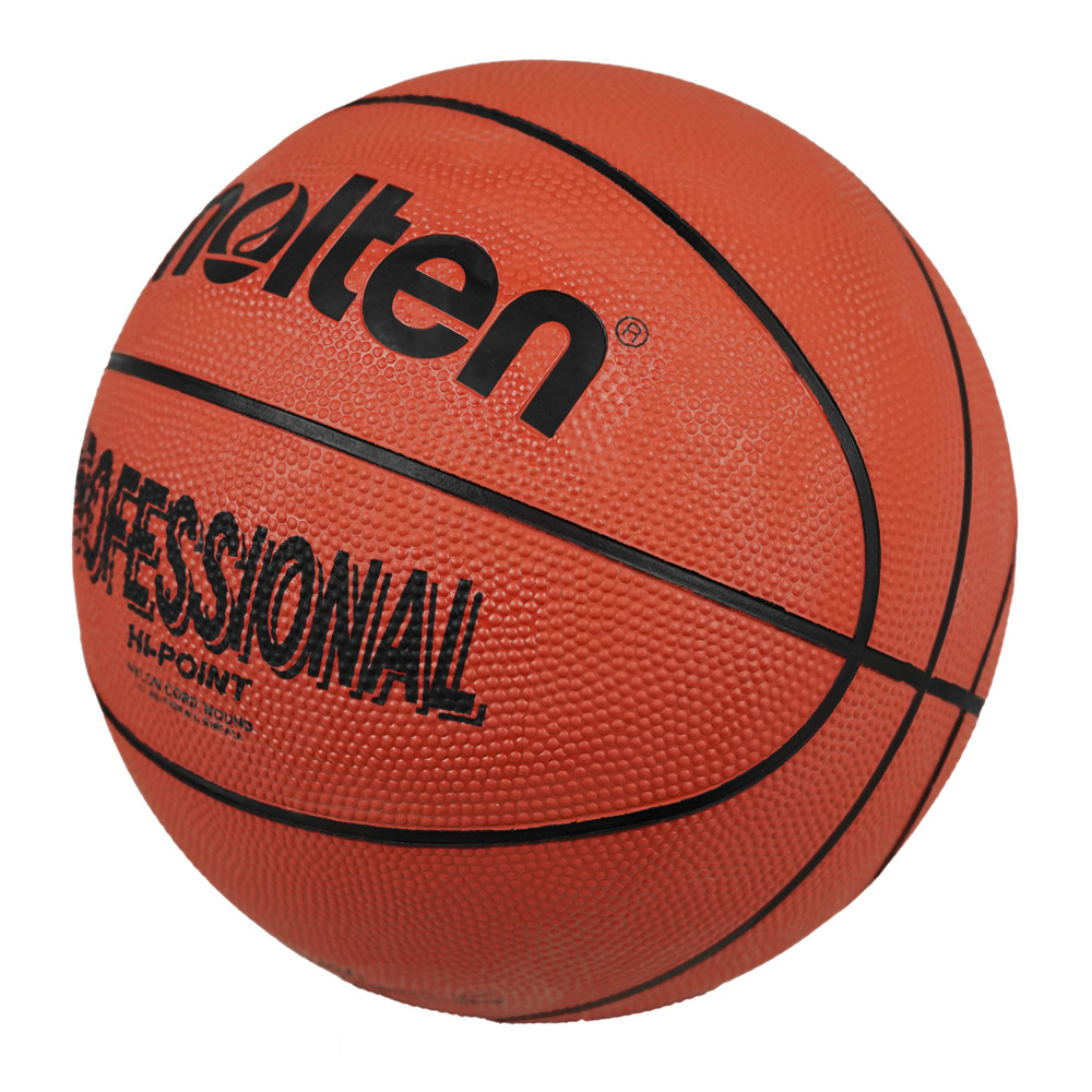 MOLTEN B7R PROFESSIONAL BASKETBALL SIZE 7, , large image number null