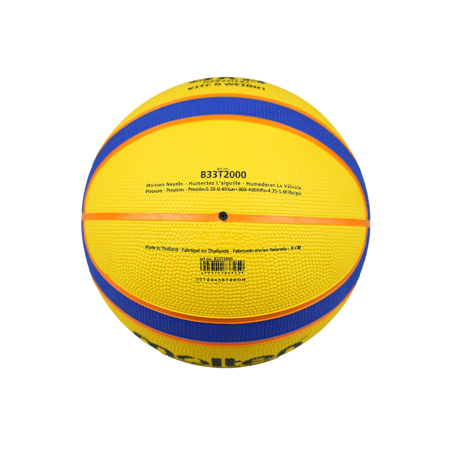 MOLTEN B33T2000 3X3 BASKETBALL SIZE 6, , large image number null