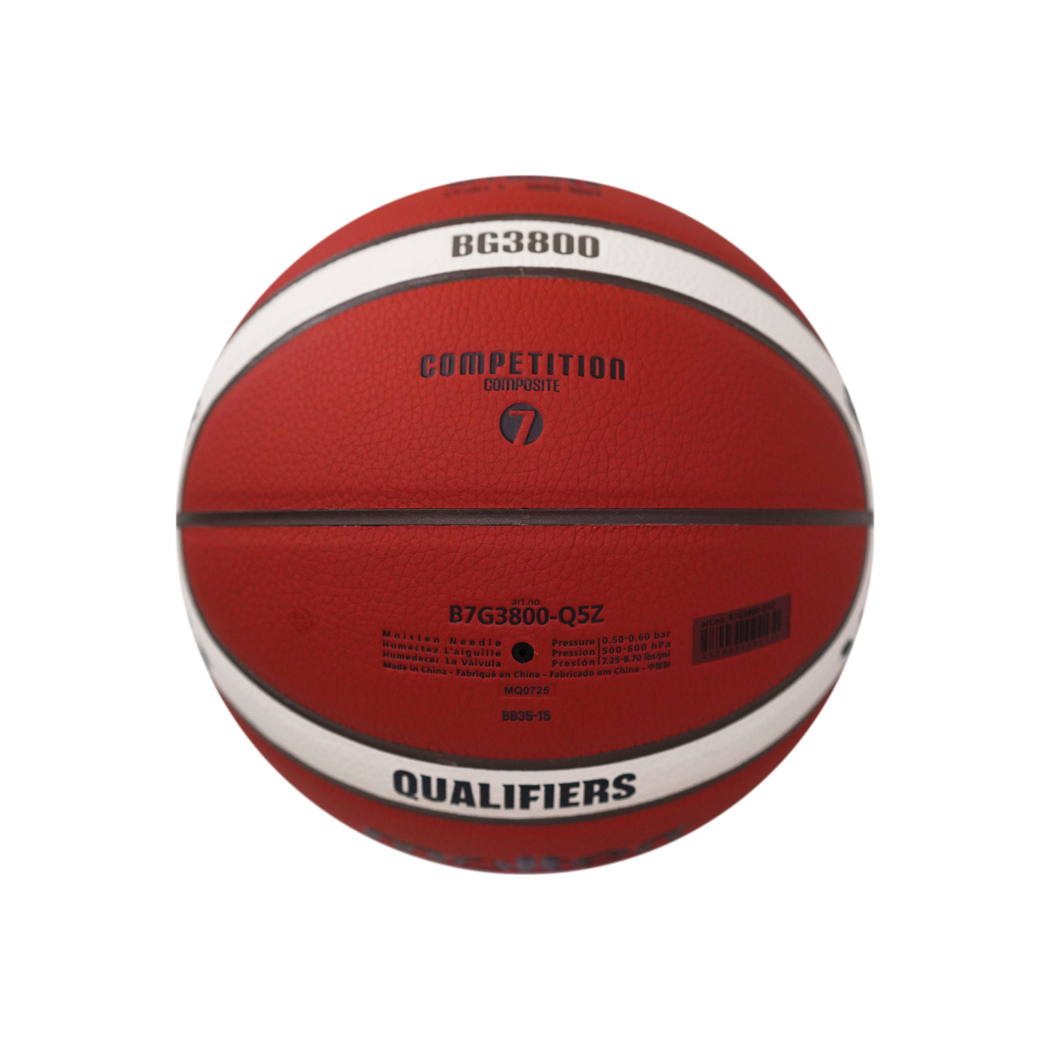 MOLTEN B7G3800-Q5Z BASKETBALL SIZE 7, , large image number null