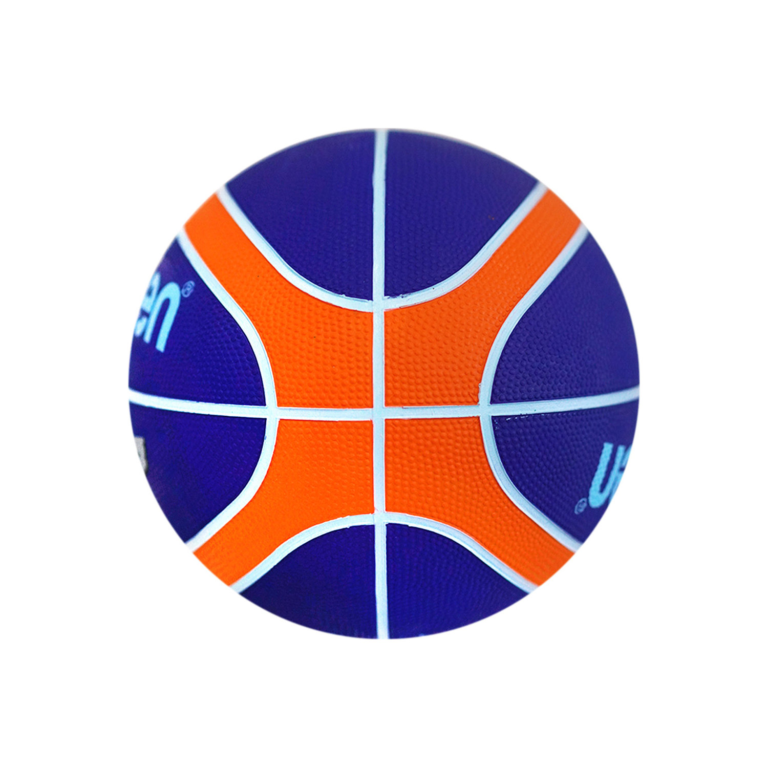 MOLTEN BGR7-NOR BASKETBALL SIZE 7, , large image number null