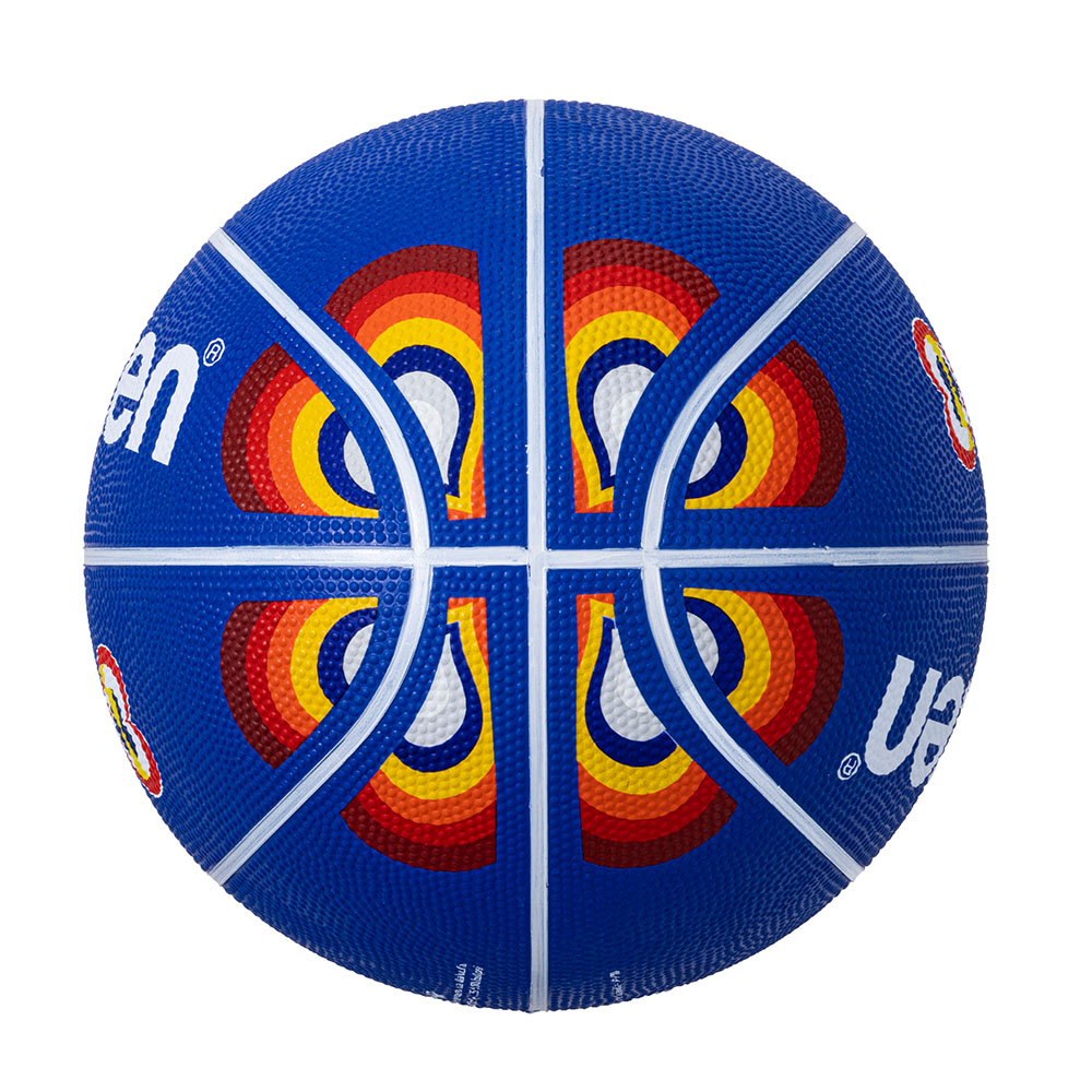 MOLTEN B7C1600 BASKETBALL FIBA WORLD CUP 2023 image number null