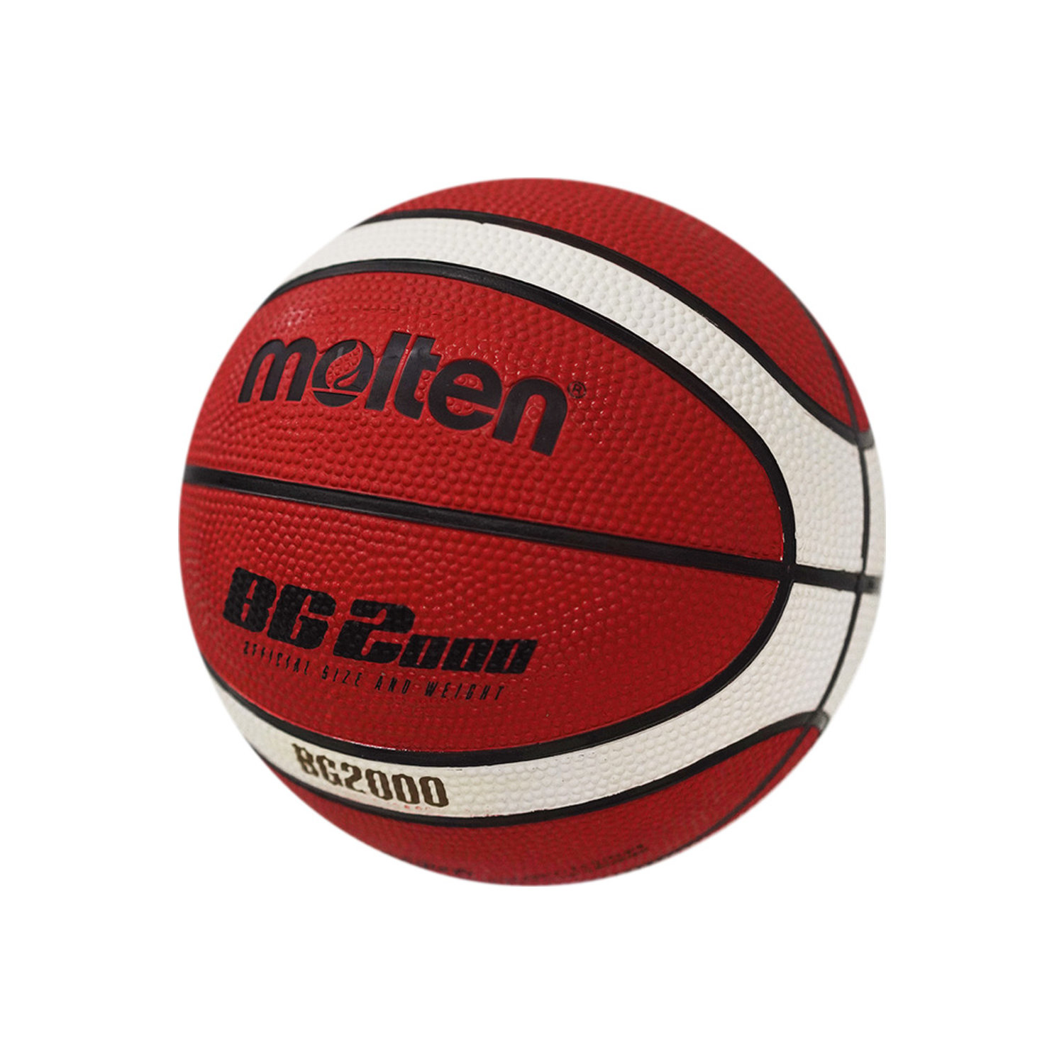 B3G2000 Basketball Size 3, , large image number null