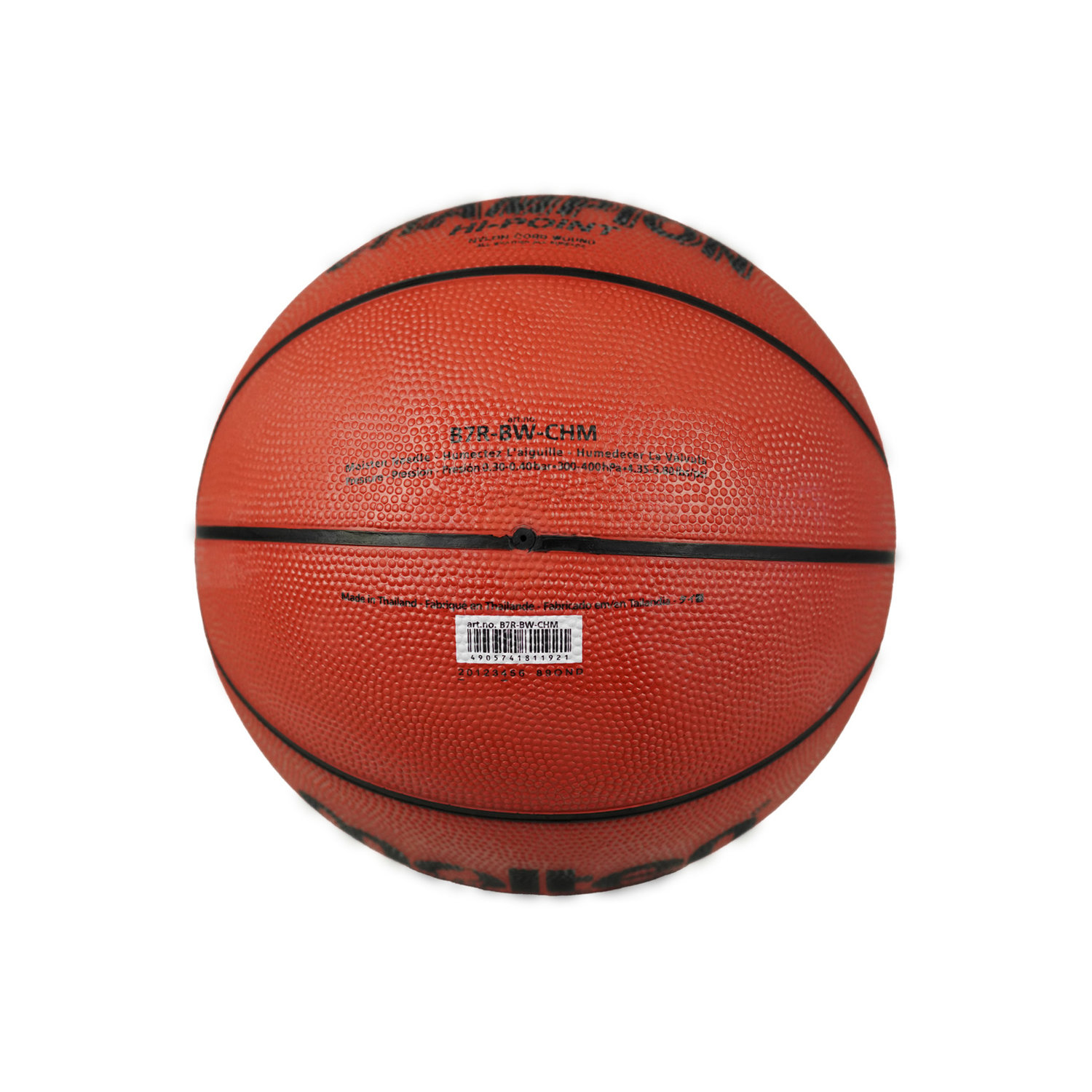 MOLTEN B7R CHAMPION BASKETBALL SIZE 7, , large image number null