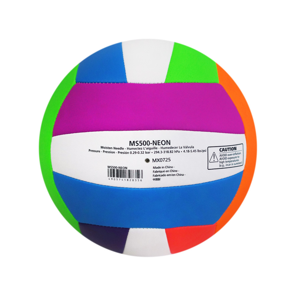 MOLTEN MS500-NEON VOLLEYBALL SIZE 5, , large image number null