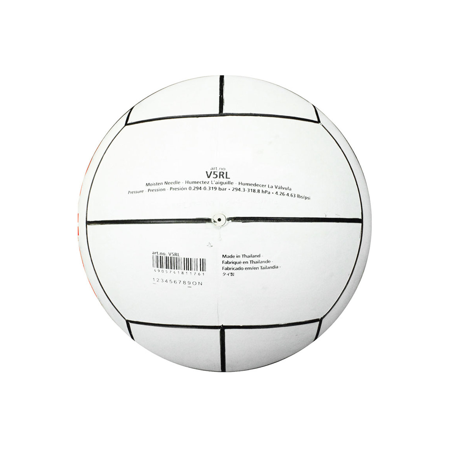 MOLTEN V5RL002 VOLLEYBALL image number null