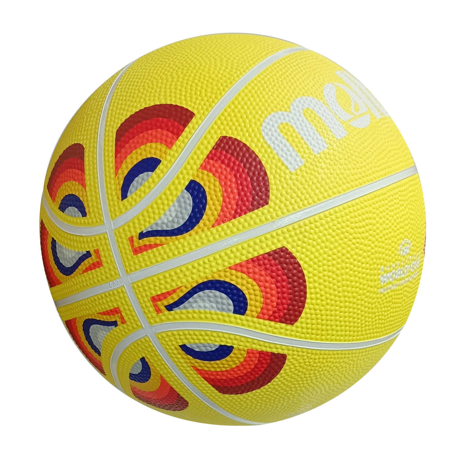 MOLTEN B7C1600 BASKETBALL FIBA WORLD CUP 2023 image number null