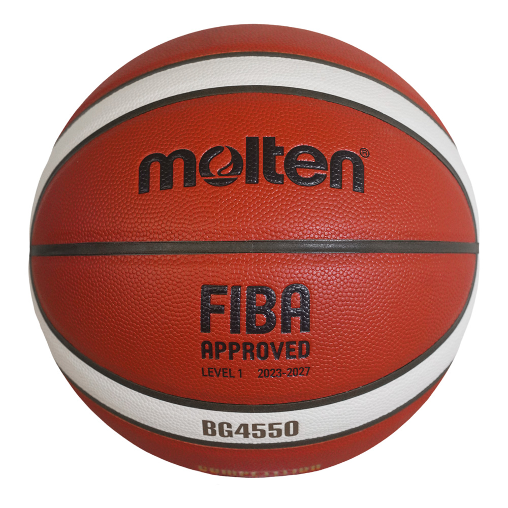MOLTEN B7G4550 BASKETBALL SIZE 7