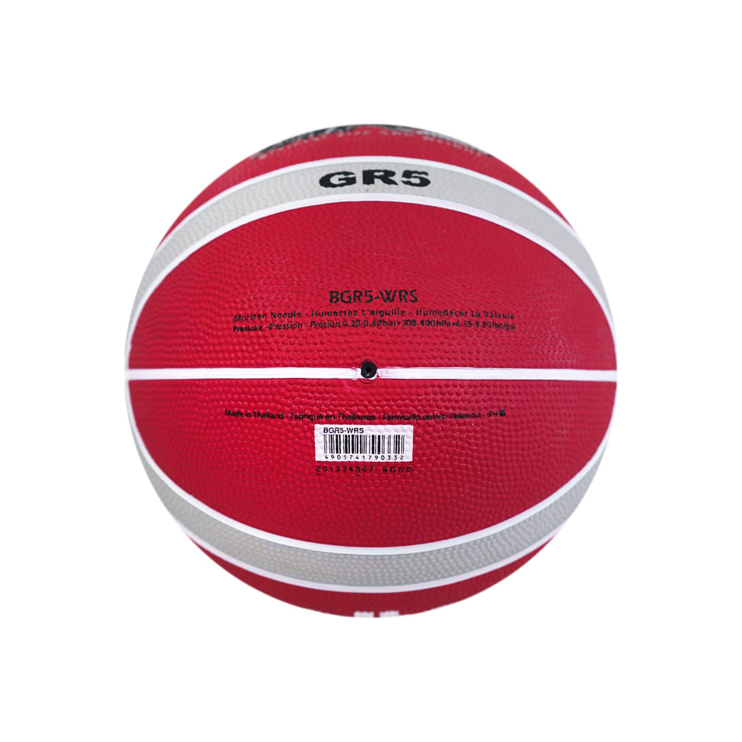 BGR5-WRS Basketball Size 5, , large image number null
