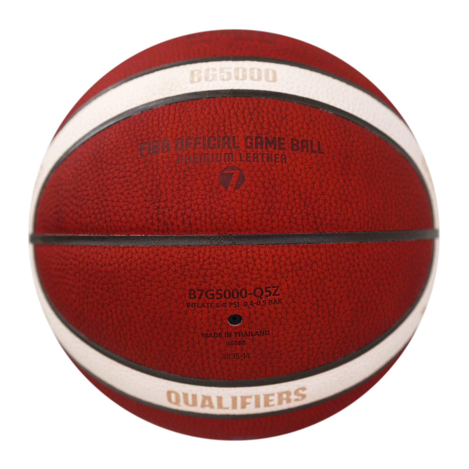 MOLTEN B7G5000-Q5Z BASKETBALL SIZE 7, , large image number null