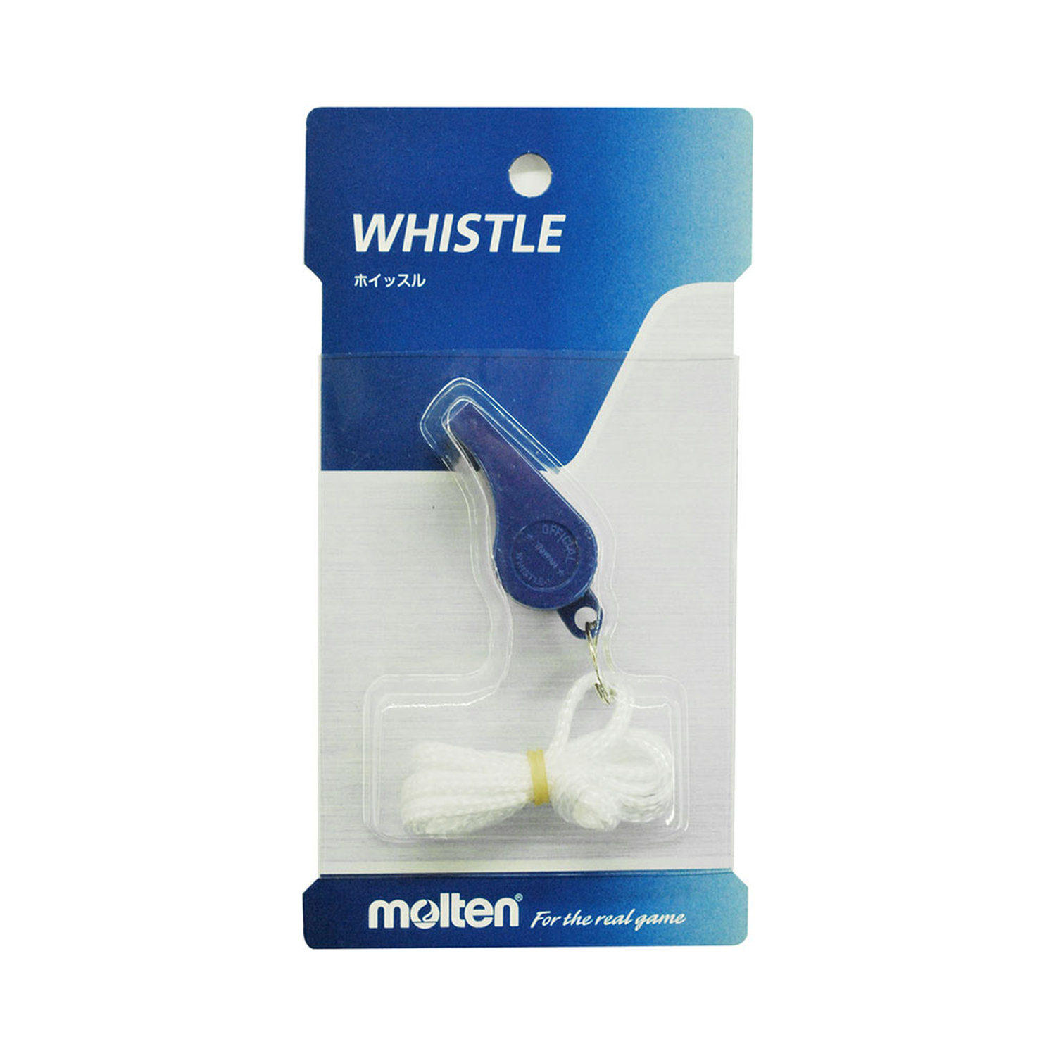 MOLTEN WHIB BASKETBALL REFEREE WHISTLE image number null