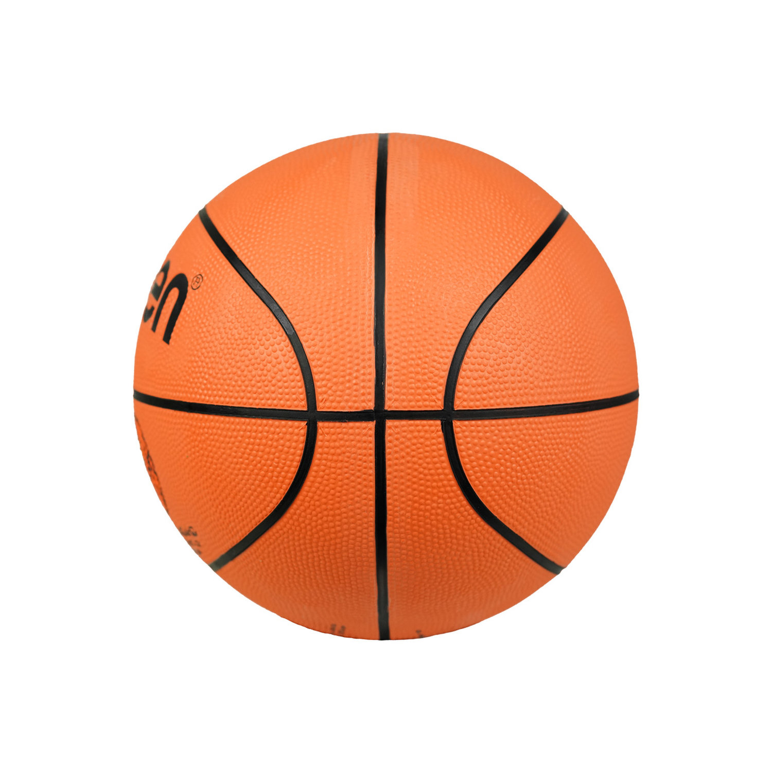 B7R Shooter's Bounce Basketball Size 7, , large image number null
