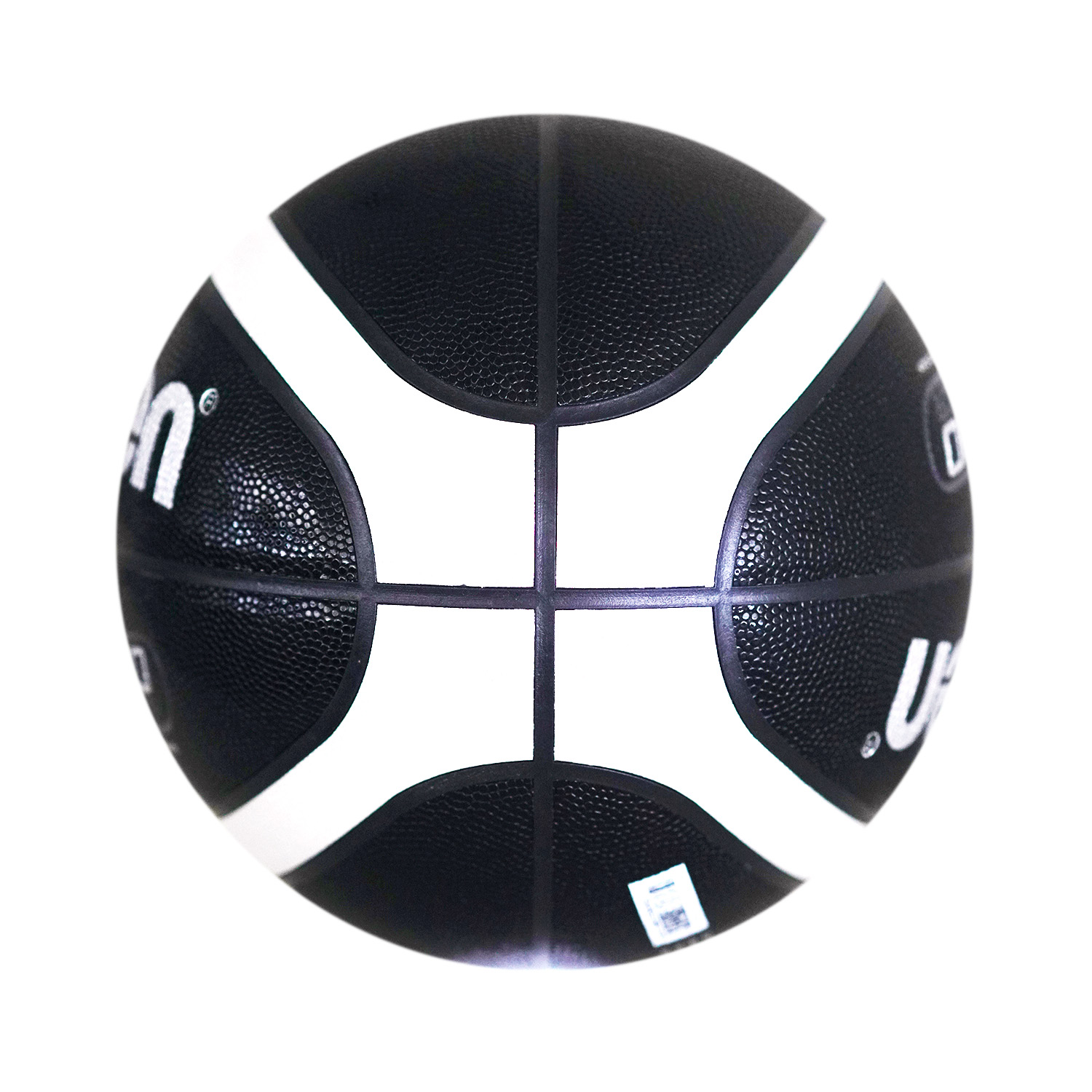 MOLTEN B6D3500-KS BASKETBALL SIZE 6, , large image number null