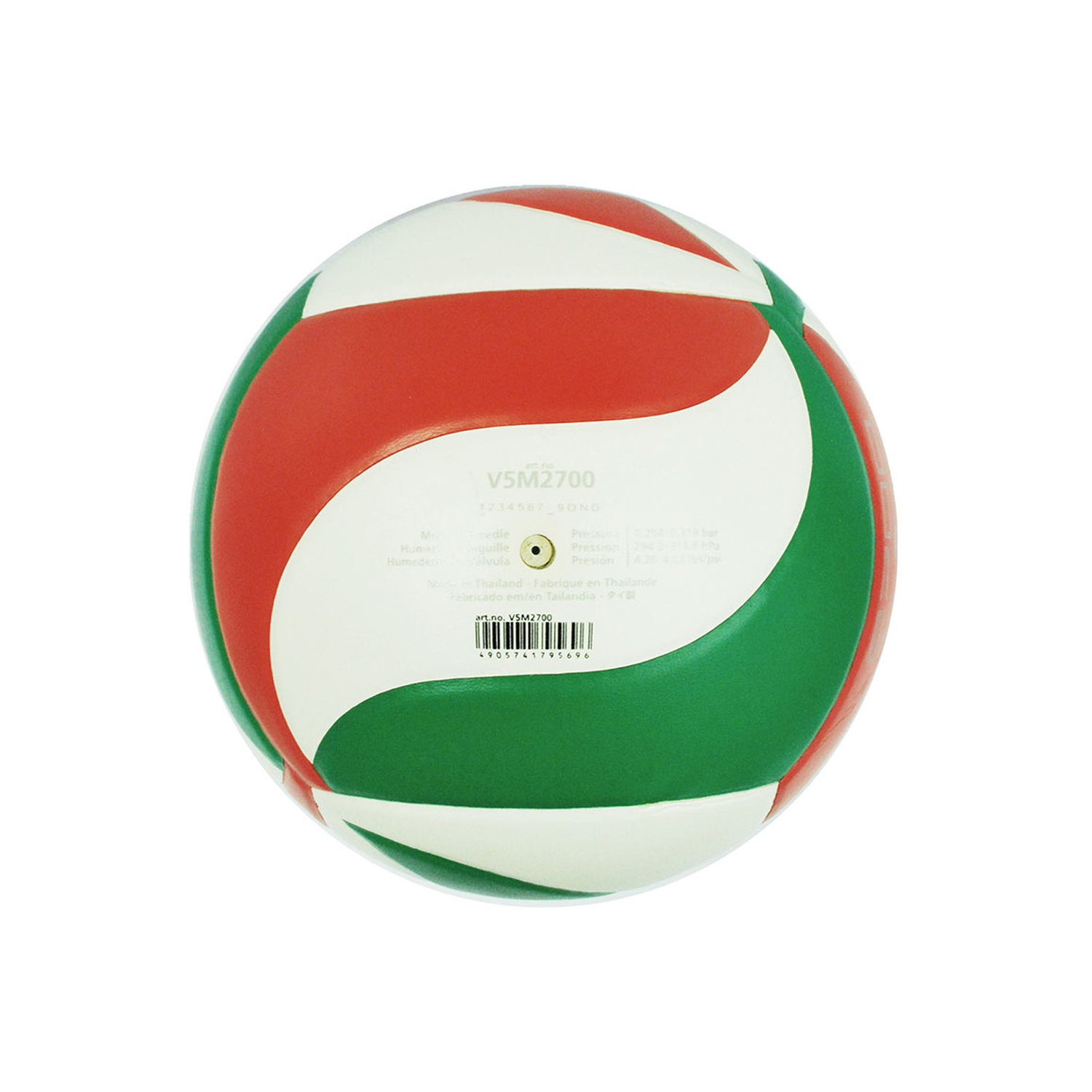 MOLTEN V5M2700 VOLLEYBALL image number null