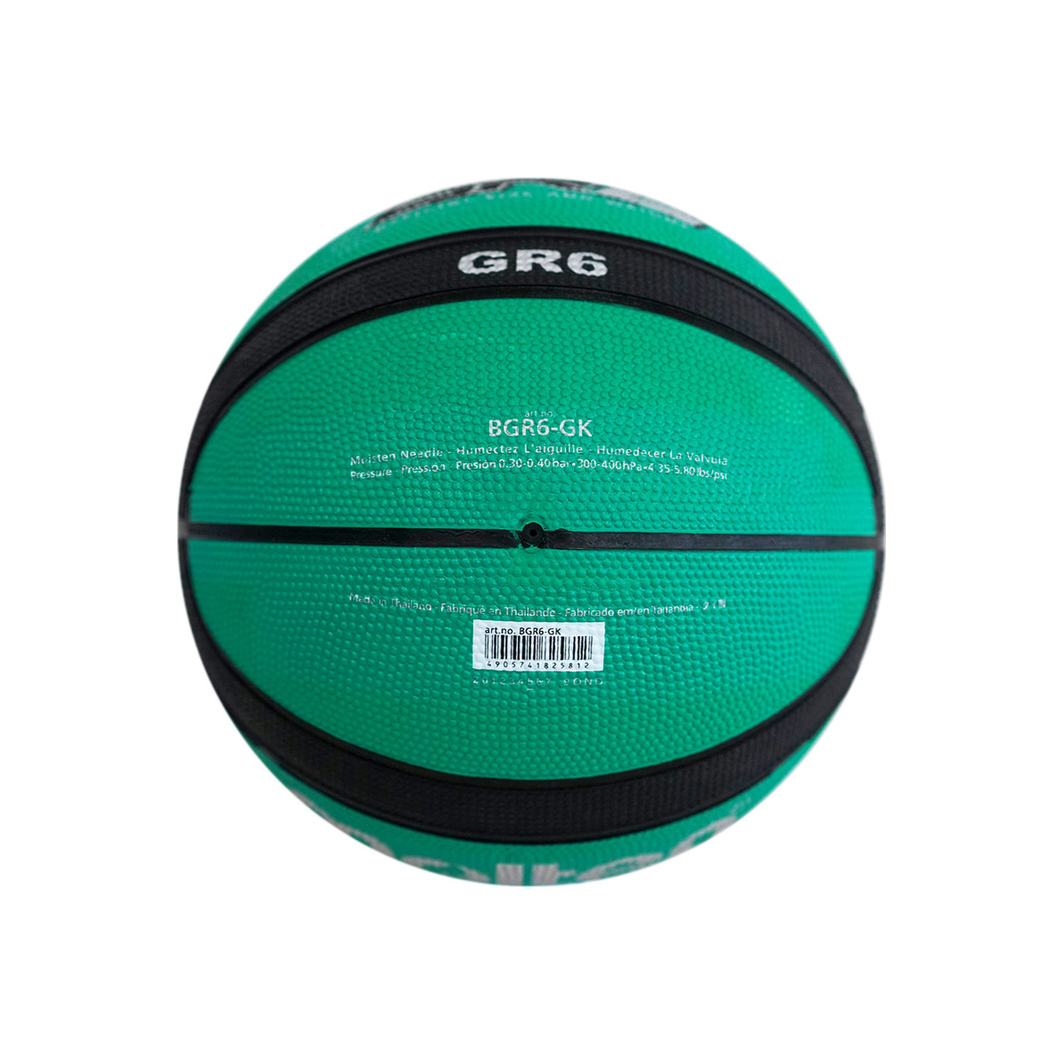 BGR6-GK Basketball Size 6, , large image number null