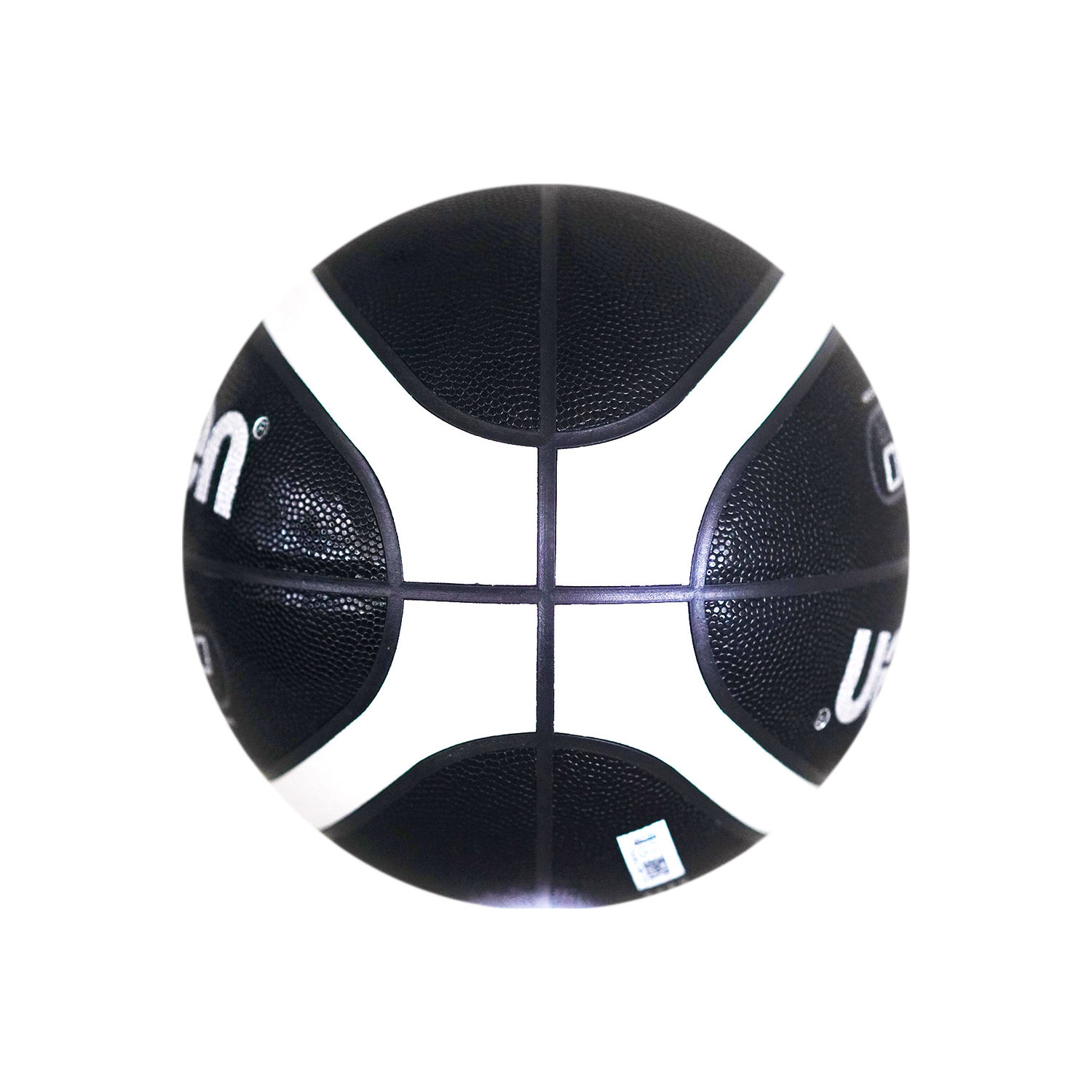 MOLTEN B6D3500-KS BASKETBALL SIZE 6, , large image number null