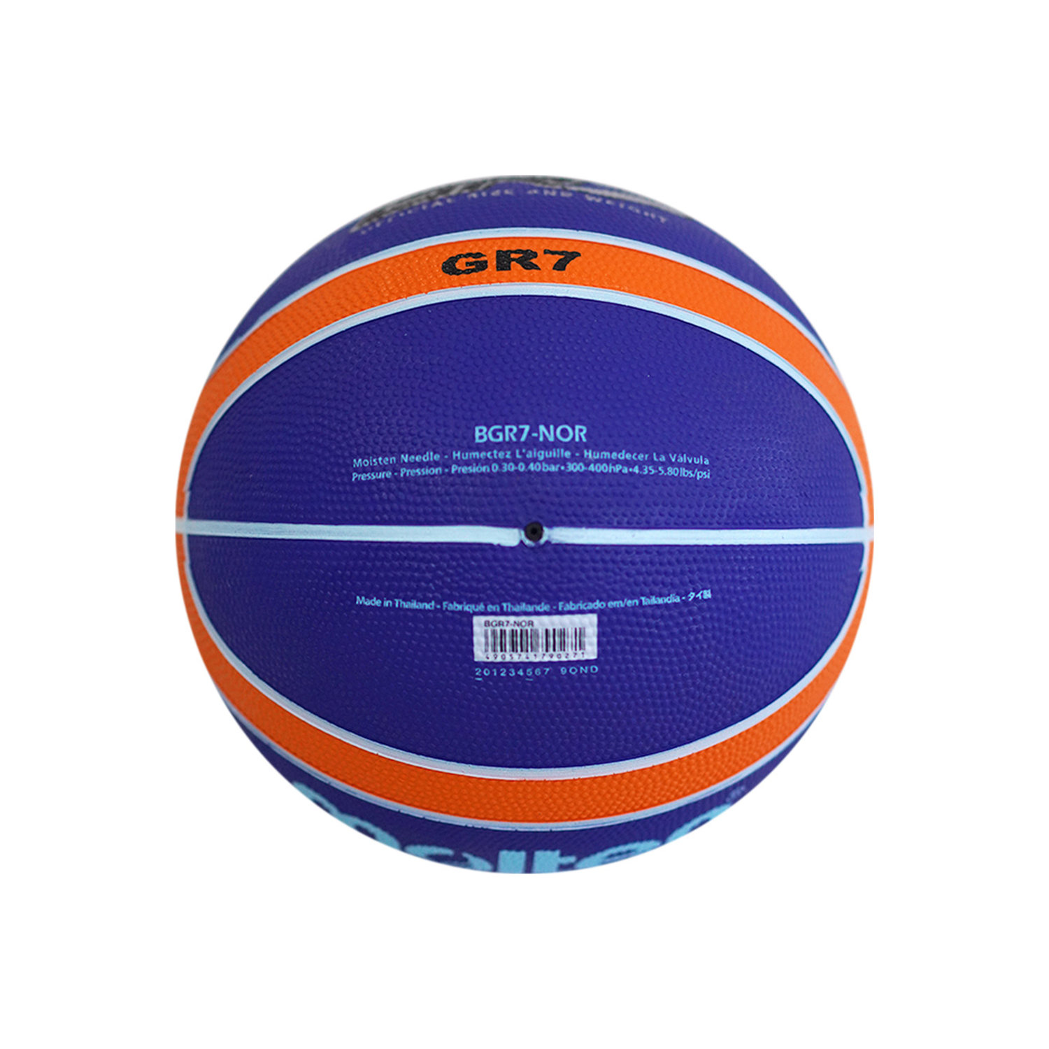 MOLTEN BGR7-NOR BASKETBALL SIZE 7, , large image number null