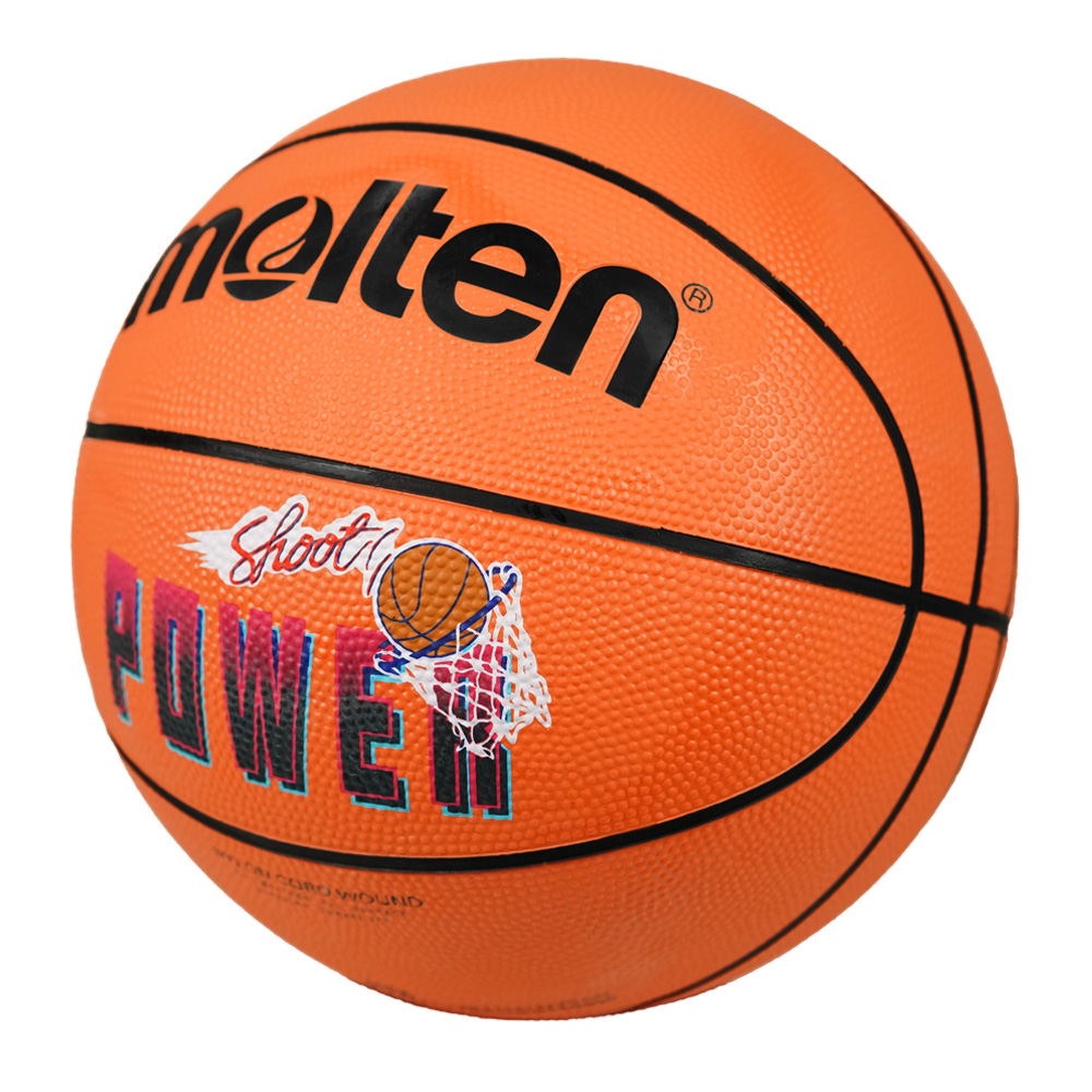 MOLTEN B7R SHOOT POWER BASKETBALL SIZE 7, , large image number null