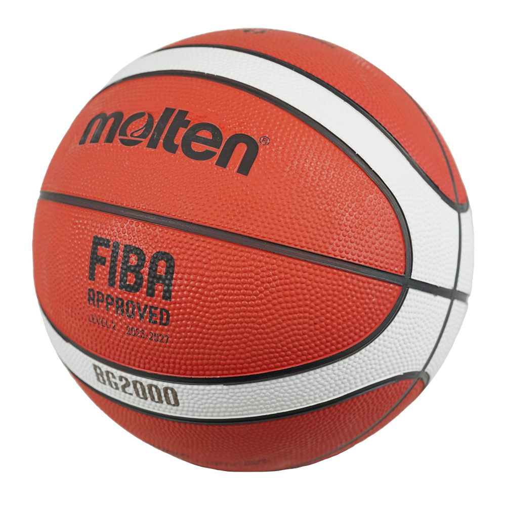 MOLTEN B7G2000 BASKETBALL SIZE 7, , large image number null
