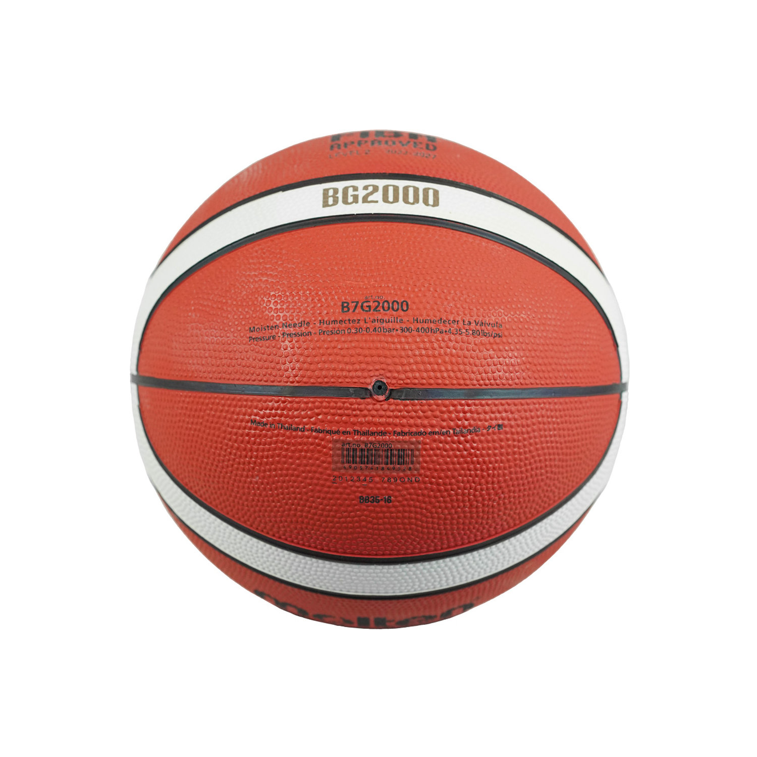 MOLTEN B7G2000 BASKETBALL SIZE 7, , large image number null