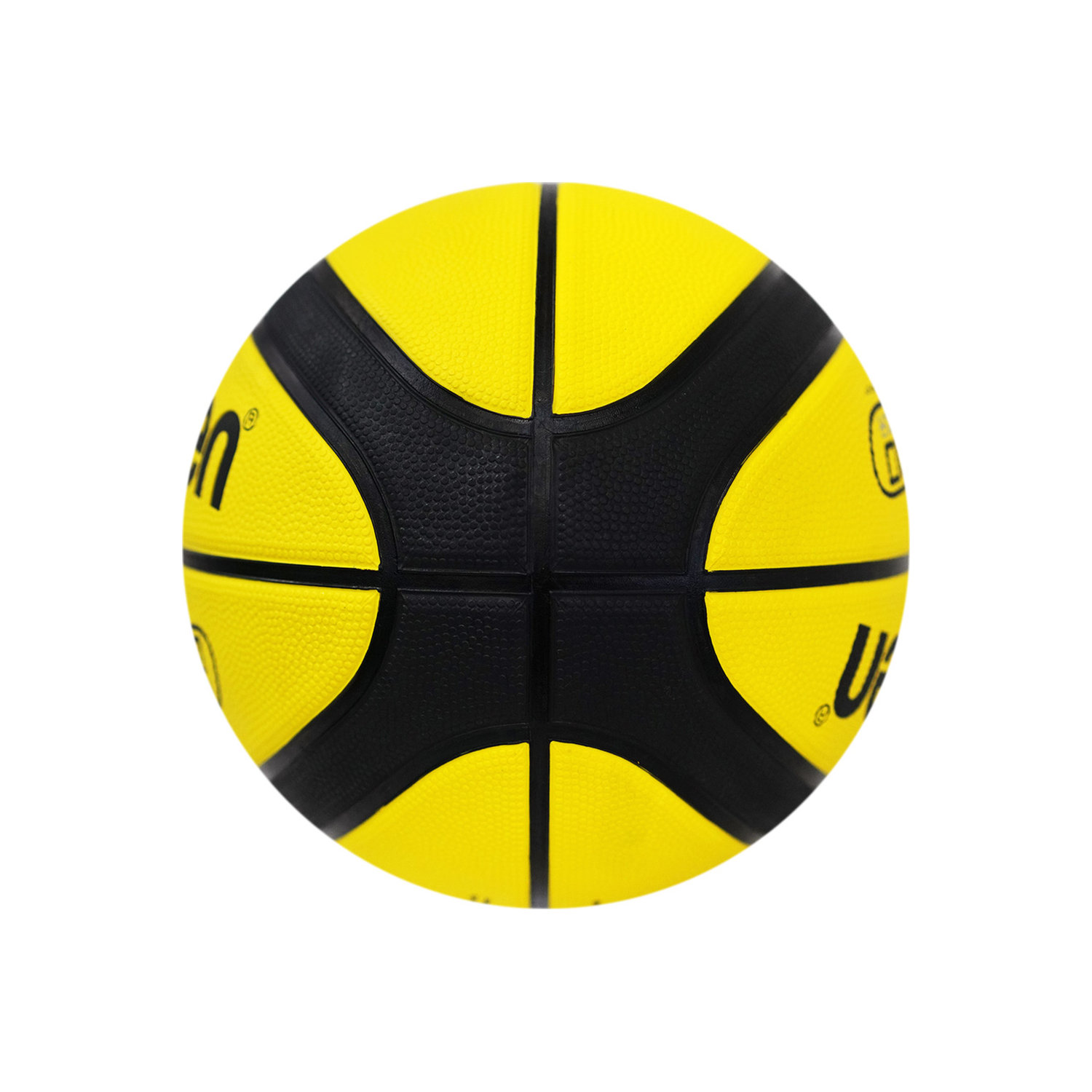 B7D2005-YK Basketball Size 7, , large image number null