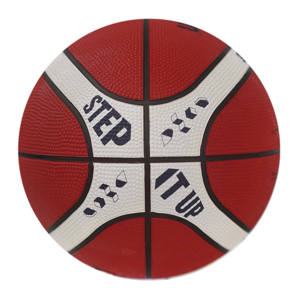MOLTEN B7G2000-Q5Z BASKETBALL SIZE 7, , large image number null