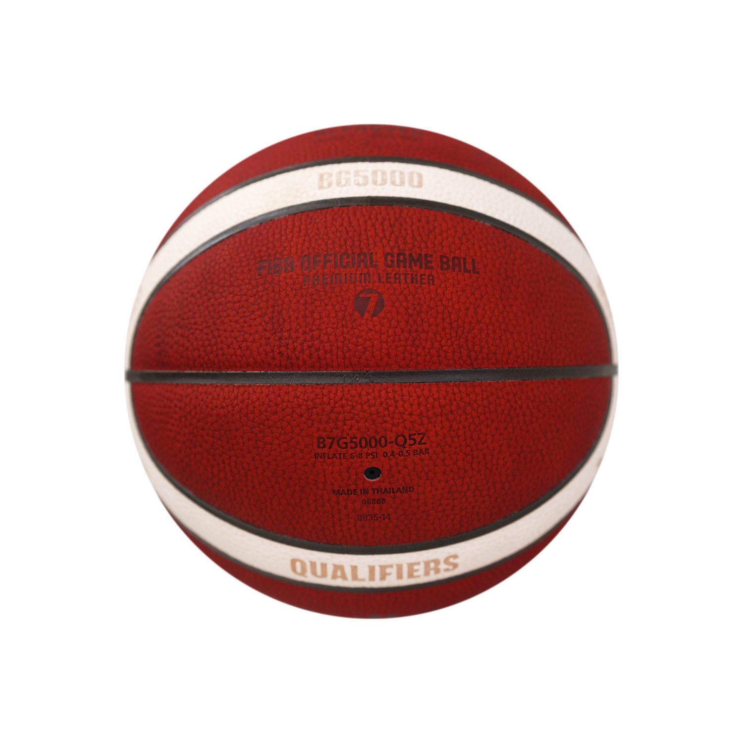 MOLTEN B7G5000-Q5Z BASKETBALL SIZE 7, , large image number null