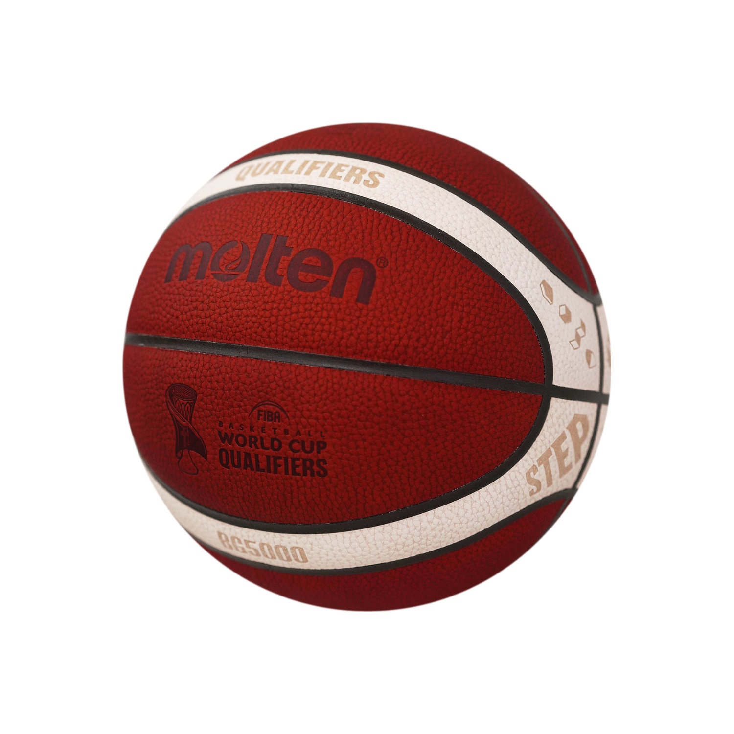 MOLTEN B7G5000-Q5Z BASKETBALL SIZE 7, , large image number null