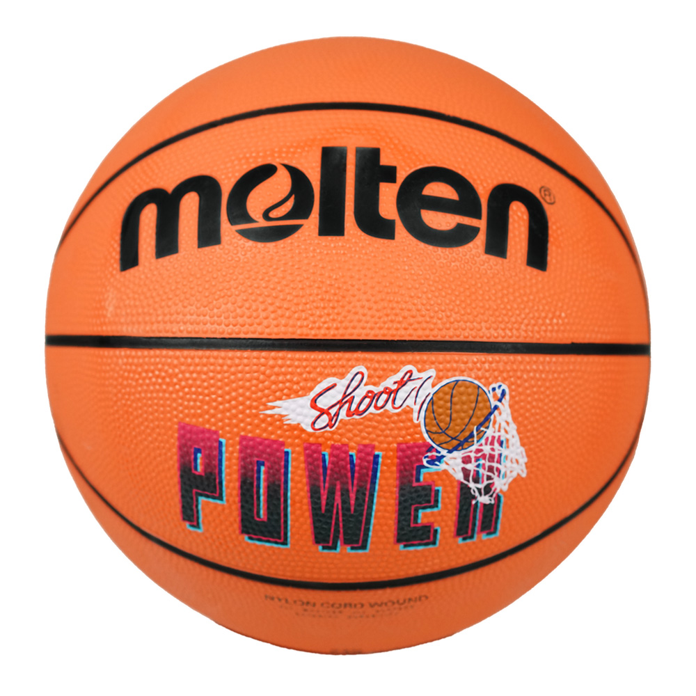 MOLTEN B7R SHOOT POWER BASKETBALL SIZE 7