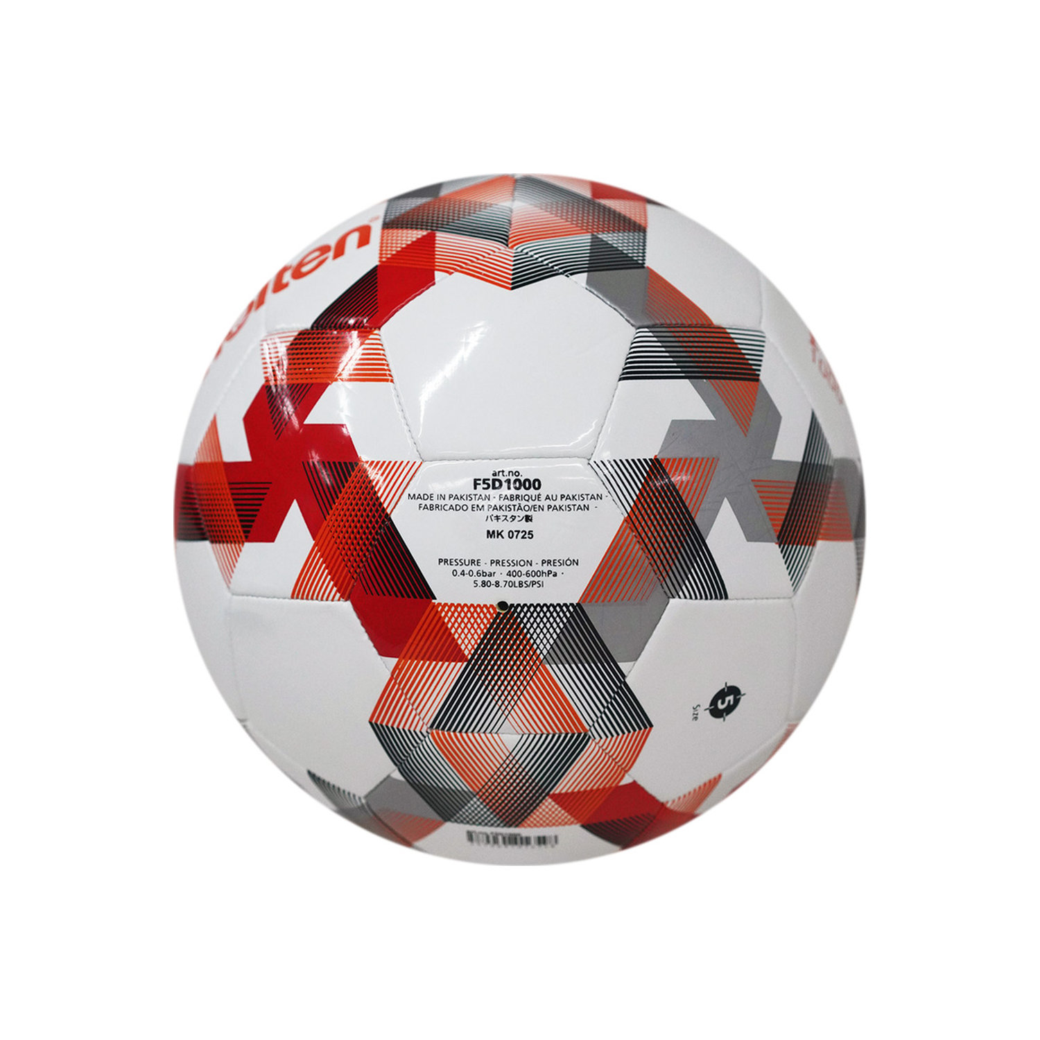 F5D1000 Football Size 5, , large image number null