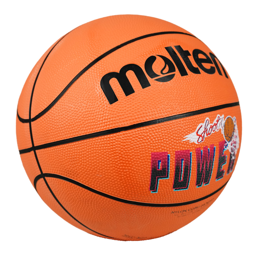 MOLTEN B7R SHOOT POWER BASKETBALL SIZE 7, , large image number null