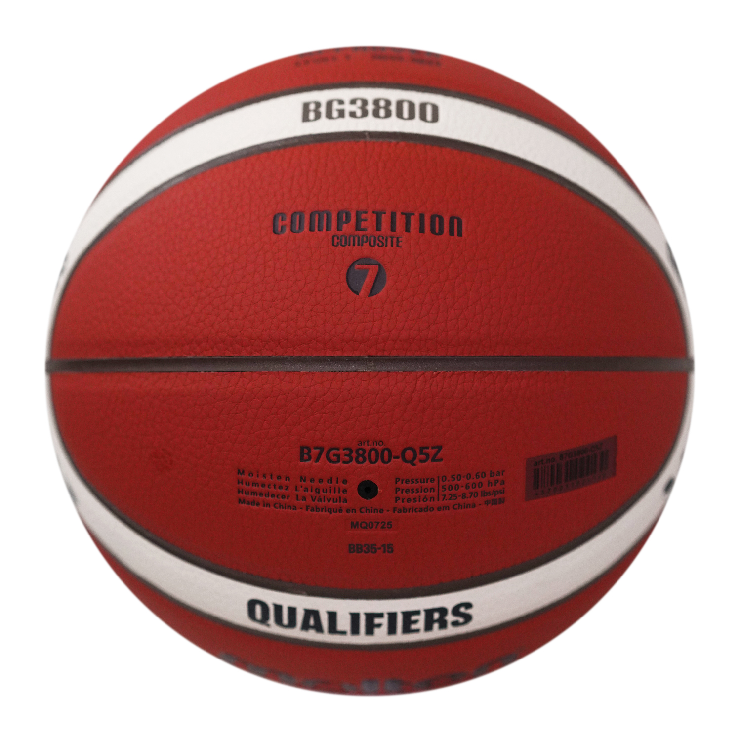 MOLTEN B7G3800-Q5Z BASKETBALL SIZE 7, , large image number null