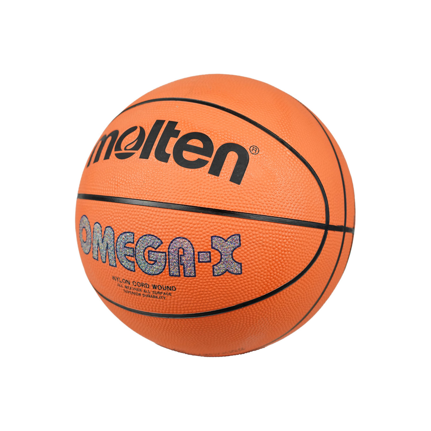 B7R Omega-X Basketball Size 7, , large image number null