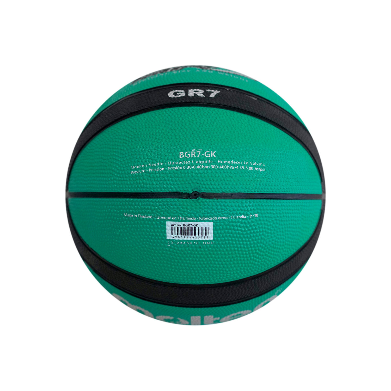 BGR7-GK Basketball Size 7, , large image number null