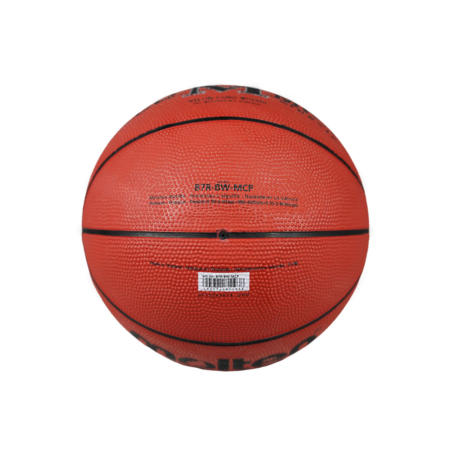 MOLTEN B7R M COMP CLASSIC BASKETBALL SIZE 7, , large image number null