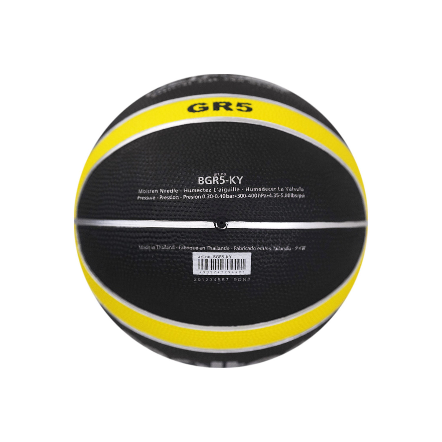 BGR5-KY Basketball Size 5, , large image number null